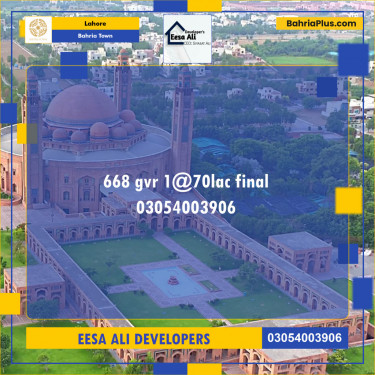 Residential Plot for Sale in Bahria Town, Lahore - (BP-142101)