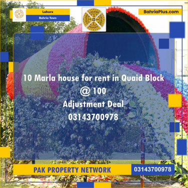 Residential House for Rent in Bahria Town, Lahore - (BP-142132)