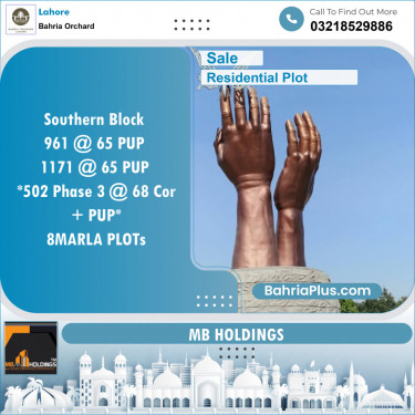 Residential Plot for Sale in Bahria Orchard, Lahore - (BP-142151)