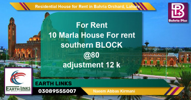 Residential House for Rent in Phase 1 - Southern District -  Bahria Orchard, Lahore - (BP-142233)