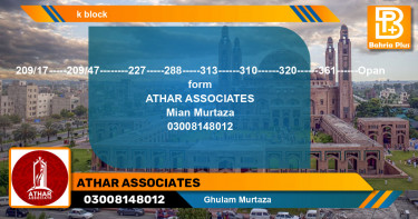 Residential Plot for Sale in Bahria Orchard, Lahore - (BP-142244)