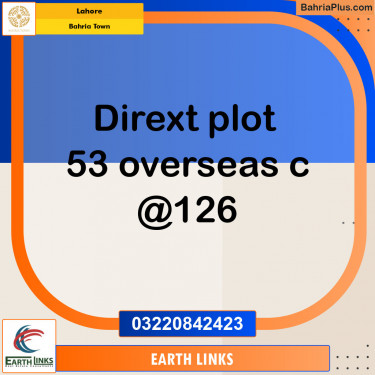 Residential Plot for Sale in Bahria Town, Lahore - (BP-142260)