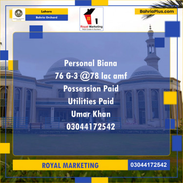 Residential Plot for Sale in Bahria Orchard, Lahore - (BP-142270)