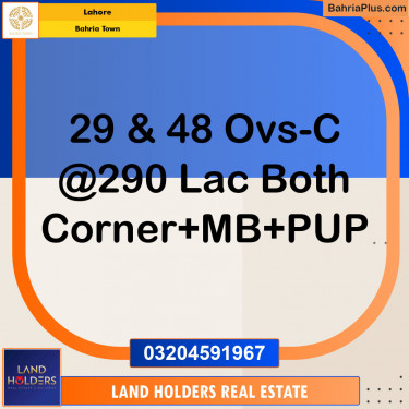Residential Plot for Sale in Overseas C -  Bahria Town, Lahore - (BP-142322)