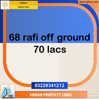 Residential Plot for Sale in Bahria Town, Lahore - (BP-142355)