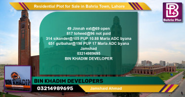 Residential Plot for Sale in Bahria Town, Lahore - (BP-142359)