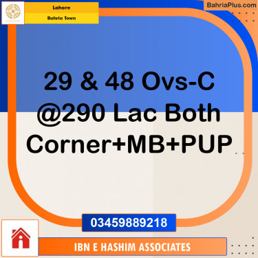 Residential Plot for Sale in Overseas C -  Bahria Town, Lahore - (BP-142372)