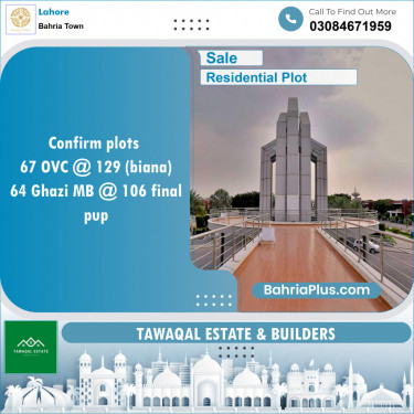 Residential Plot for Sale in Bahria Town, Lahore - (BP-142381)
