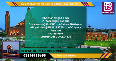 Residential Plot for Sale in Bahria Town, Lahore - (BP-142433)