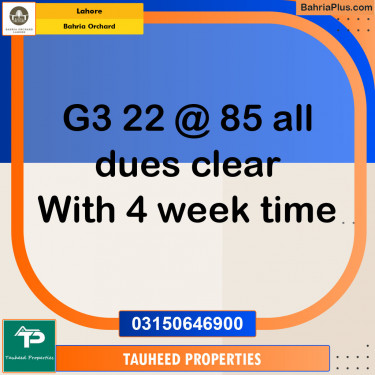 Residential Plot for Sale in Bahria Orchard, Lahore - (BP-142437)