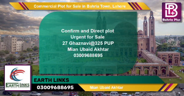 Commercial Plot for Sale in Bahria Town, Lahore - (BP-142451)