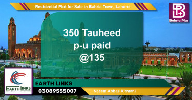 Residential Plot for Sale in Bahria Town, Lahore - (BP-142458)