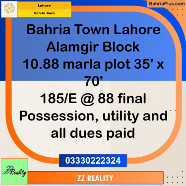 Residential Plot for Sale in Sector F - Alamgir Block -  Bahria Town, Lahore - (BP-142541)