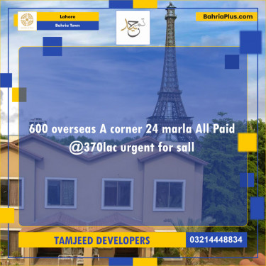 Residential Plot for Sale in Bahria Town, Lahore - (BP-142568)