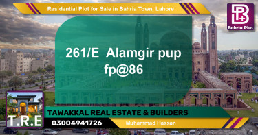 Residential Plot for Sale in Bahria Town, Lahore - (BP-142611)