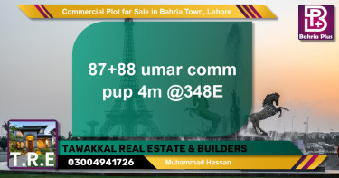 Commercial Plot for Sale in Bahria Town, Lahore - (BP-142612)