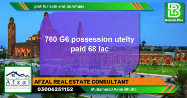 Residential Plot for Sale in Bahria Orchard, Lahore - (BP-142628)