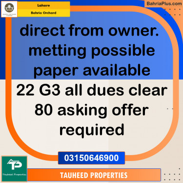 Residential Plot for Sale in Phase 4 - G3 Block -  Bahria Orchard, Lahore - (BP-142700)