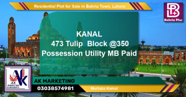 Residential Plot for Sale in Sector C - Tulip Block -  Bahria Town, Lahore - (BP-142721)