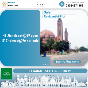 Residential Plot for Sale in Bahria Town, Lahore - (BP-142754)
