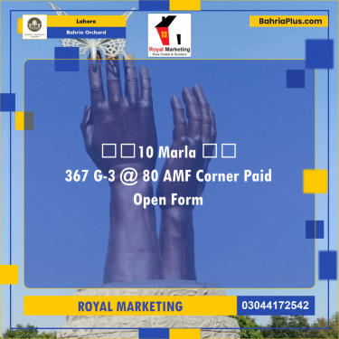 Residential Plot for Sale in Bahria Orchard, Lahore - (BP-142776)