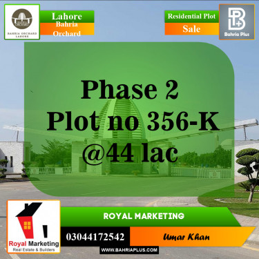 Residential Plot for Sale in Bahria Orchard, Lahore - (BP-142781)