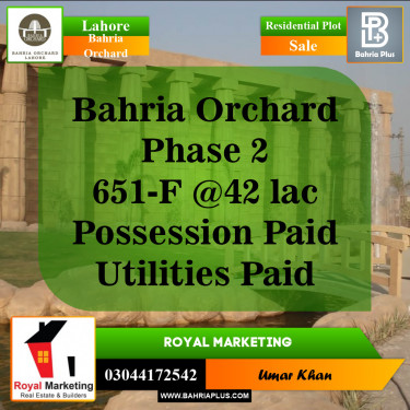 Residential Plot for Sale in Phase 2 - F Block -  Bahria Orchard, Lahore - (BP-142783)