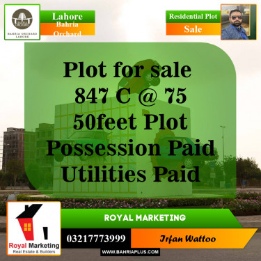 Residential Plot for Sale in Phase 2 - C Block -  Bahria Orchard, Lahore - (BP-142801)