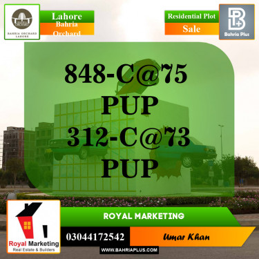 Residential Plot for Sale in Phase 2 - C Block -  Bahria Orchard, Lahore - (BP-142805)