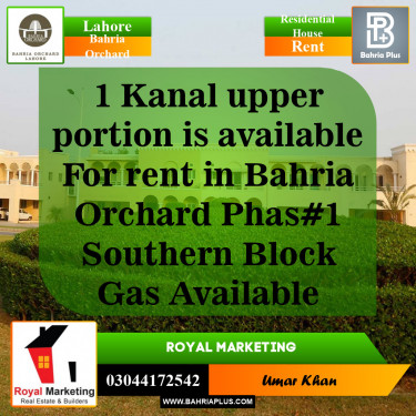 Residential House for Rent in Phase 1 - Southern District -  Bahria Orchard, Lahore - (BP-142807)