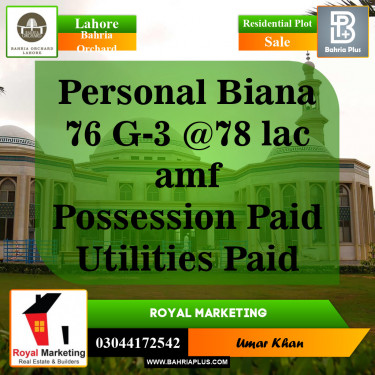 Residential Plot for Sale in Phase 4 - G3 Block -  Bahria Orchard, Lahore - (BP-142814)