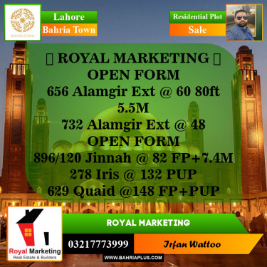 Residential Plot for Sale in Bahria Town, Lahore - (BP-142893)