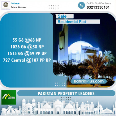 Residential Plot for Sale in Bahria Orchard, Lahore - (BP-142916)
