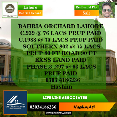 Residential Plot for Sale in Bahria Orchard, Lahore - (BP-142938)