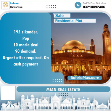 Residential Plot for Sale in Bahria Town, Lahore - (BP-142939)