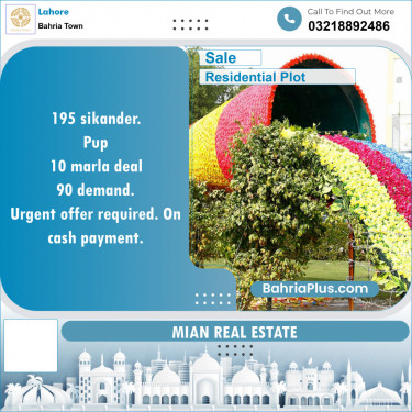 Residential Plot for Sale in Bahria Town, Lahore - (BP-142940)