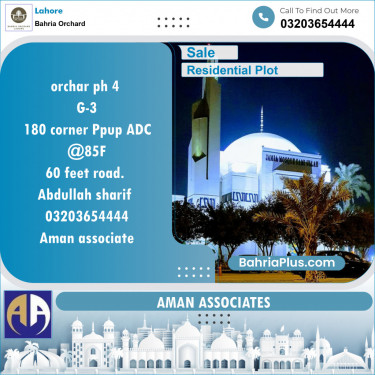 Residential Plot for Sale in Bahria Orchard, Lahore - (BP-142944)