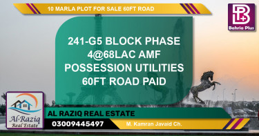 Residential Plot for Sale in Phase 4 - G5 Block -  Bahria Orchard, Lahore - (BP-142947)