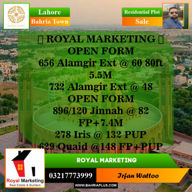 Residential Plot for Sale in Bahria Town, Lahore - (BP-143026)