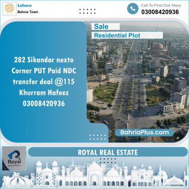 Residential Plot for Sale in Bahria Town, Lahore - (BP-143053)