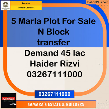 Residential Plot for Sale in Phase 2 - N Block -  Bahria Orchard, Lahore - (BP-143087)