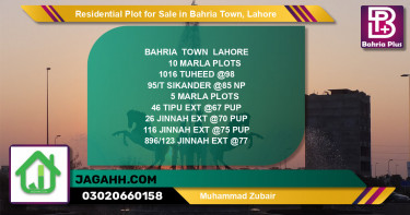 Residential Plot for Sale in Sector F - Tauheed Block -  Bahria Town, Lahore - (BP-143102)