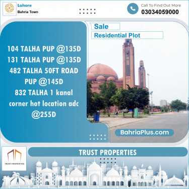 Residential Plot for Sale in Bahria Town, Lahore - (BP-143130)