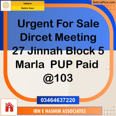 Residential Plot for Sale in Bahria Town, Lahore - (BP-143142)