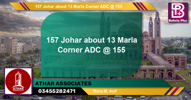 Residential Plot for Sale in Sector E - Johar Block -  Bahria Town, Lahore - (BP-143147)