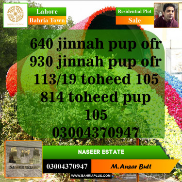 Residential Plot for Sale in Bahria Town, Lahore - (BP-143155)