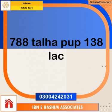 Residential Plot for Sale in Sector F - Talha Block -  Bahria Town, Lahore - (BP-143158)