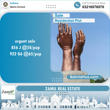 Residential Plot for Sale in Bahria Orchard, Lahore - (BP-143181)