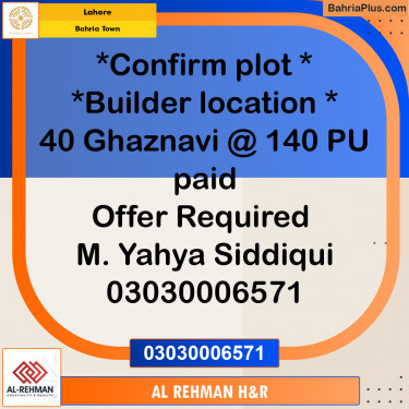 Residential Plot for Sale in Bahria Town, Lahore - (BP-143191)