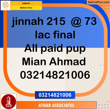 Residential Plot for Sale in Bahria Town, Lahore - (BP-143226)